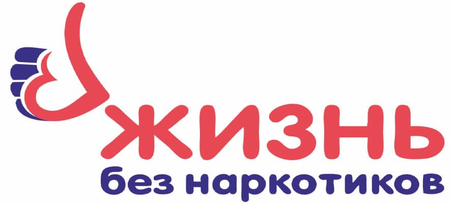 gbn