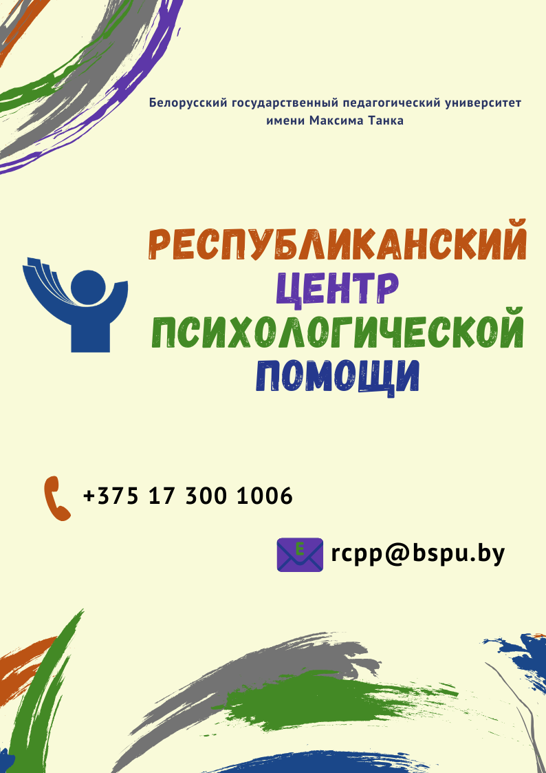 rcpp1.png